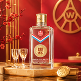 五粮液仙林生态 52度国杯小瓶装 52度 100mL 1瓶品鉴优级酒