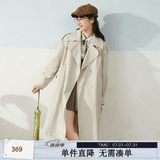 紫涵（ZIHAN）紫涵双排扣中长款风衣女H型简约通勤气质大衣金属扣 米色 XS
