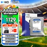 西部数据（WD）2TB 台式机机械硬盘 WD Blue 西数蓝盘 3.5英寸 7200转 256MB SATA DIY装机电脑硬盘  WD20EZBX