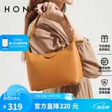 红谷包包女包新款质感牛皮单肩斜挎包通勤上班手提包女生日礼物 棕色