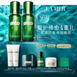 海蓝之谜（LA MER）修护焕新精萃水150ml*2精粹水护肤品套装化妆品礼盒生日礼物女