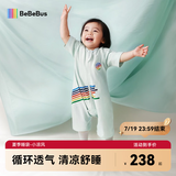 bebebus婴儿睡袋小凉风春夏季薄款儿童分腿连体睡衣短袖宝宝防踢被 M码