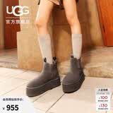 UGG秋季女士休闲舒适纯色厚底雪地靴烟囱时尚切尔西短靴 1134526 GREY | 灰色 38 38码及以下建议拍大一码