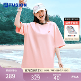 斐乐 FUSION斐乐潮牌女装情侣款针织短袖衫春夏新款凉感防晒宽松T恤 青春粉-PK XS （160/84A/XS）