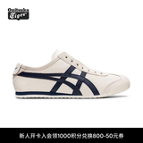 Onitsuka Tiger鬼塚虎男女帆布一脚蹬懒人鞋MEXICO 66™ SLIP-ON 1183A360 米黄色 39.5