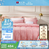 富安娜床上用品四件套 欧式提花高档床品单人双人套件纯棉床单203*229cm