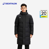 迪卡侬（DECATHLON） 羽绒服男中长款大衣外套MSCW 经典黑（新老款款式随机发货） XL