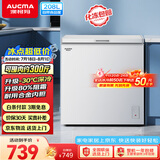 澳柯玛（AUCMA）208升单温冷柜家用减霜冰柜冷藏柜冷冻柜小型冷柜卧式顶开冰箱一级能效 BC/BD-208HNE 以旧换新