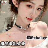 米涩（misecret）铃铛项圈女m项链吊坠锁骨链sm道具情趣玩具女成人性用品床上用具