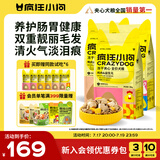 疯狂小狗小耳朵冻干夹心狗粮比熊小型犬幼成犬粮鸡肉兔肉鸭肉组合4.5kg9斤