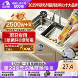 雨虹防水厨卫防霉中性硅酮密封胶 台盆填缝马桶防水透明300ML