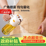 乐扣乐扣（LOCK&LOCK）倒喷两用油壶厨房玻璃醋酱油调料油瓶 550mL奶白色