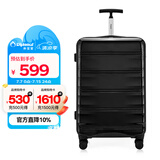 Diplomat外交官TC-23063 简约时尚镜面单管万向轮行李箱旅行箱拉杆箱
