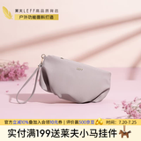 莱夫手拿包云朵零钱包大容量手机包简约时尚日常休闲包包女包生日礼物 藕荷色-可放iPhone14