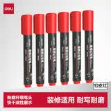 得力（deli）记号笔装修家装标记笔 粗糙面标记耐写耐磨办公用品物流工业适用 红色 10支/盒 SK201