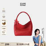 ECODAY包包女款中号编织包通勤托特包单肩包婚包情侣款生日礼物送女友 My dear friend-B025D 红色 中号