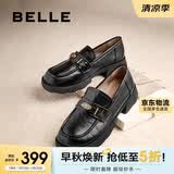 百丽元宝厚底乐福鞋女软底单鞋英伦黑色小皮鞋D2S1DCA5 黑色-宽版 37