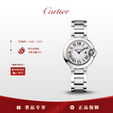 卡地亚(Cartier)蓝气球系列时尚手表女款白盘钢带28mmWSBB0073 礼物