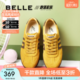 百丽（Belle）学院风跑道赛车鞋德训鞋女款商场款薄底板鞋E2K1DCM5 黄棕 36 (230mm)