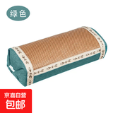 艾草枕头夏天凉枕头家用方形凉席宫廷枕艾灸颈椎枕护颈夏凉枕小号 凉席宫廷枕小号【绿色】