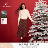 香影新年战袍红色复古格子半身裙女2026秋装新款中长仿毛呢a字裙 红色 半身裙 S
