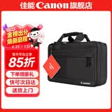 佳能（Canon）佳能相机包 r62 r8 r50 r7相机包 双肩单反背包 专业单反摄影包 旅行背包 佳能金牌店专属相机包可提可背
