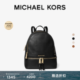 MICHAEL KORS迈克高仕MK Rhea Zip 中号女士大容量双肩包女包 黑色 001 中号