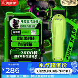 CHERRY BOMB樱桃朋克熊油头电推剪电动剃头刀专业发廊专用电推子理发器渐变推剪男士剃头发电动理发器毕业礼物