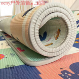 oeny办公室睡觉睡垫打地铺午休神器叠垫子户外家用午睡地垫防潮垫定制 加厚隔凉1.5双面1.2*1.8
