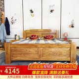 鲁班一木1.8米老榆木全实木双人床 中式田园卧室家具雕花婚床卧室排骨架床 1.8*2米床