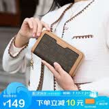马莎兰缇（MashaLanti）复古长款钱包女士2026新款手拿包手机包零钱包多功能卡包生日礼物