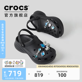 卡骆驰（CROCS）檀健次同款复古小鲸鱼洞洞鞋时尚厚底洞洞鞋花园鞋206302 黑色-001(含智必星) 38 (240mm)