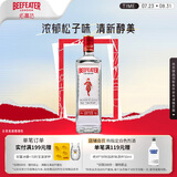 必富达（Beefeater）金酒 琴酒杜松子酒 英国伦敦进口烈酒  蒸馏酒 700ml  调酒送礼