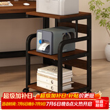 雅美乐打印机置物架办公室文件收纳多层托架移动桌边储物放柜靠墙收纳架