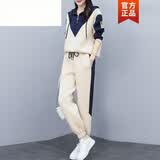 赛莉森 卫衣套装女2026年春秋新款韩版休闲运动服洋气时尚宽松显瘦拼接 杏色 L 建议100-115斤