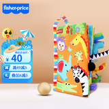 费雪(Fisher-Price)婴儿玩具布书宝宝撕不烂书3D立体书儿童手偶互动书 3D立体缤纷动物布书