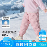 巴拉巴拉童装儿童羽绒裤2025新款冬装宝宝男童女童厚款保暖裤子时尚束脚裤