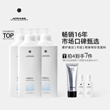 阿玛施（AMASS）[ 高浓缩+]多效全能洗衣液进口特调配方专护高端衣物香氛洗衣露 4瓶【半年用量送礼佳品】 1000ml