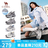 骆驼（CAMEL）银月户外复古老爹鞋厚底休闲鞋 L24A255753W 灰/枪/黑(透网) 37