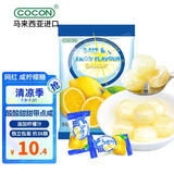 可康（cocon）海盐咸柠檬味水果硬糖 约36颗150g 进口运动休闲儿童零食 喜糖