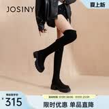 卓诗尼过膝长靴2025新款绝美女靴御姐高筒长筒靴秋冬弹力长靴 黑色 38