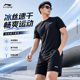 李宁运动套装男女夏季冰丝t恤跑步速干衣短袖短裤羽毛球篮球健身服薄