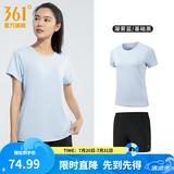 361°运动套装男春夏季跑步短袖基础舒适速干健身训练衣服 【女款】凝雾蓝/基础黑 S