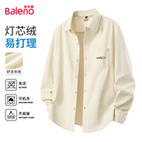 班尼路（Baleno）长袖衬衫男春秋季通勤潮流百搭高级感外套宽松休闲灯芯绒商务衬衣