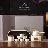 鹏山温茶炉茶具套装家用办公温茶器蜡烛加热保温底座奶油风转转侧把壶