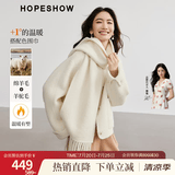 红袖小香风绵羊毛呢大衣冬季新款女装圆领甜美气质保暖双面呢外套 本白001 M