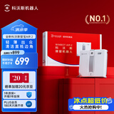 科沃斯【价低头部主播95折】【ONE PRO姊妹款】窗宝超薄擦窗机器人AIR2 双向喷水恒湿擦窗家用擦窗高层户