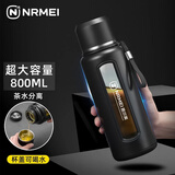 恩尔美（nRMEi）玻璃水杯大容量男士夏季茶水分离泡茶杯防摔耐高温高硼硅水杯子壶 黑色800ml【杯盖可喝水+茶仓】