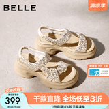百丽（Belle）繁星亮片休闲凉鞋女2026夏新款商场同款厚底增高凉鞋F4A1DBL6 杏色 38 (240mm)