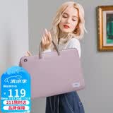 高尔夫（GOLF）电脑包女15.6英寸手提苹果笔记本华为单肩斜挎包商务公文包女通勤